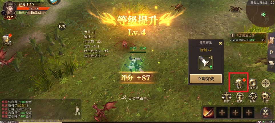 微信图片_20250327150914.jpg