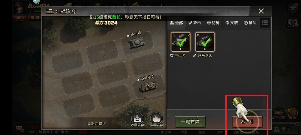 微信图片_20250327152426.jpg