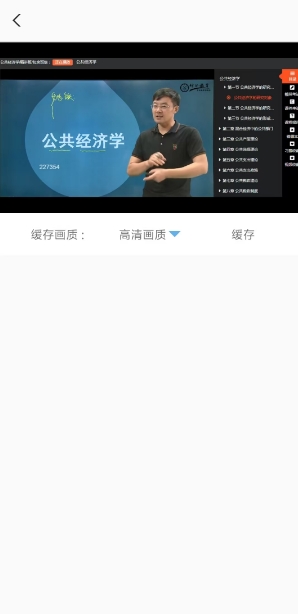 微信截图_20250327155151.png