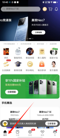 50241ab858325e5e8890f6b15cbac1f.png