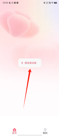 6703548ad0731bc173eeed4755a7a84.png