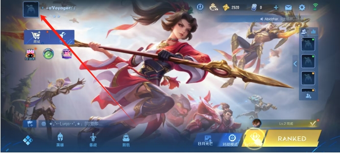 微信截图_20250327164520.png