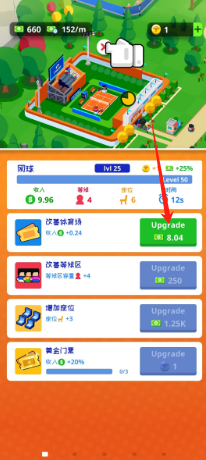 c1d4ba95e36b9185dfecec710b8da4a.png