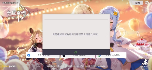 微信截图_20250328175307.png
