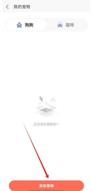 微信截图_20250328165706.png