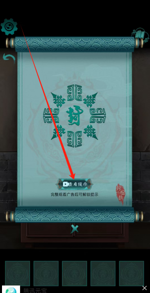 1743134328184.png