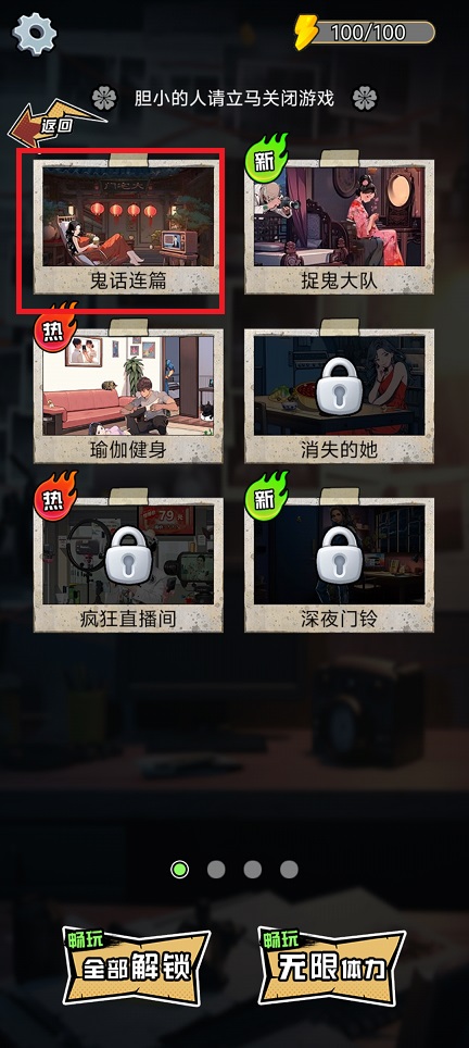 微信图片_20250328112046.jpg