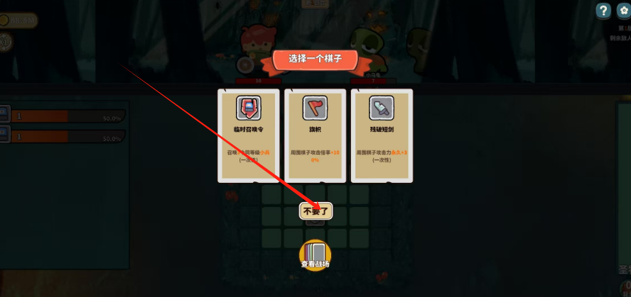 1743140591978.png