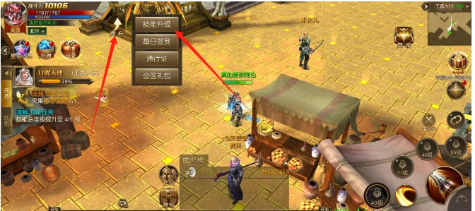 微信截图_20250328175542.png