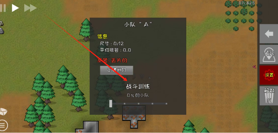 1743138343408.png
