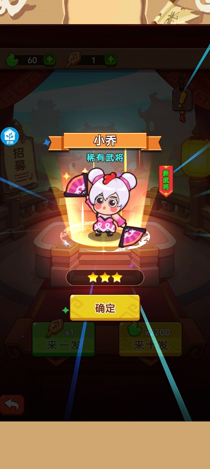 微信图片_202503281034511.jpg