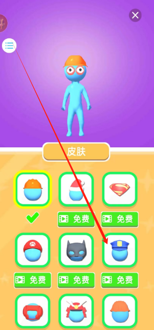 1743143929602.png