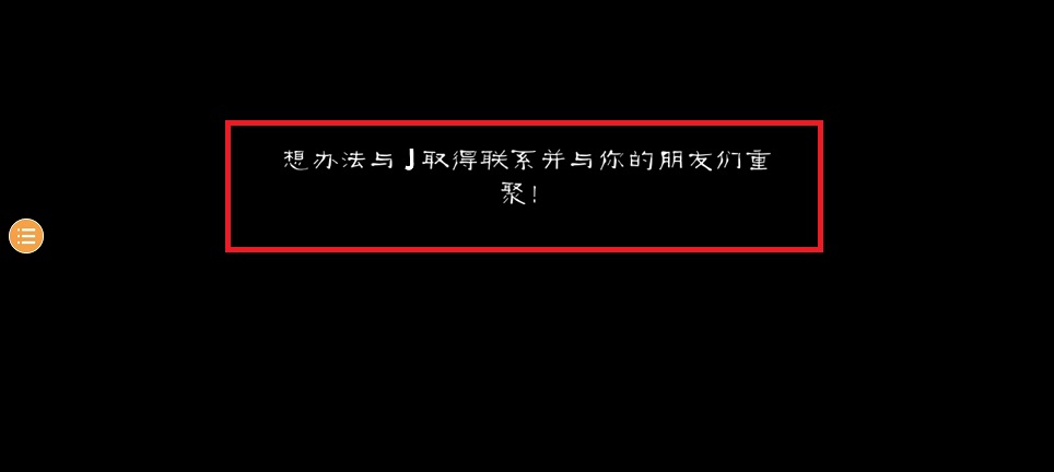 微信图片_20250328122602.jpg