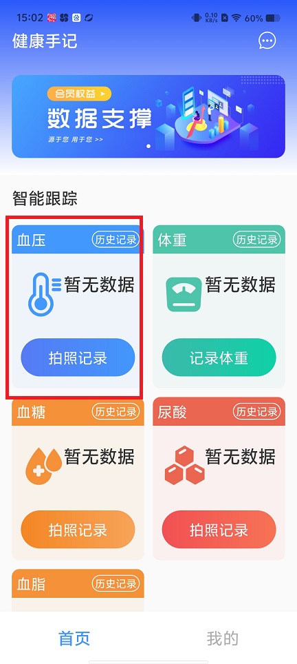 微信图片_20250328150656.jpg