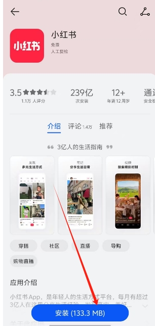 微信截图_20250328174019.png
