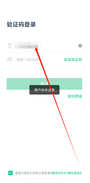 1743145761891.png