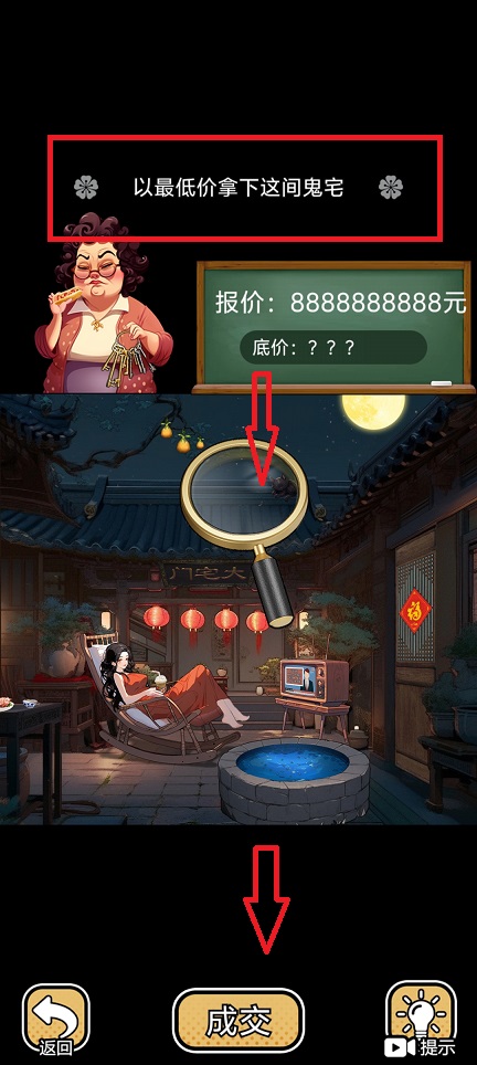 微信图片_202503281120461.jpg