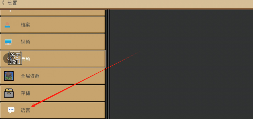 1743137023562.png