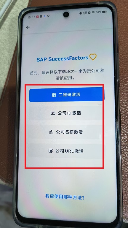 微信图片_20250328150741.jpg