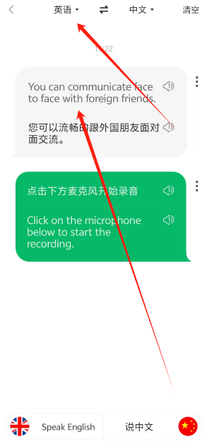 1743146641521.png