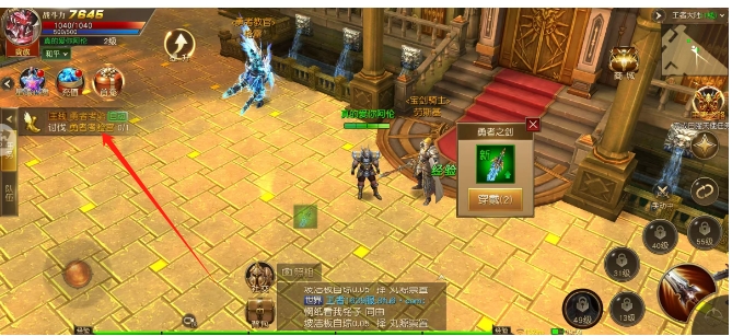 微信截图_20250328175533.png