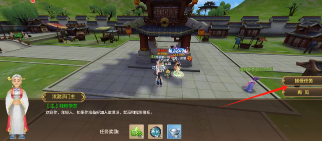 b141fde3d85e7b30d7d1f99e07fe0d6.png