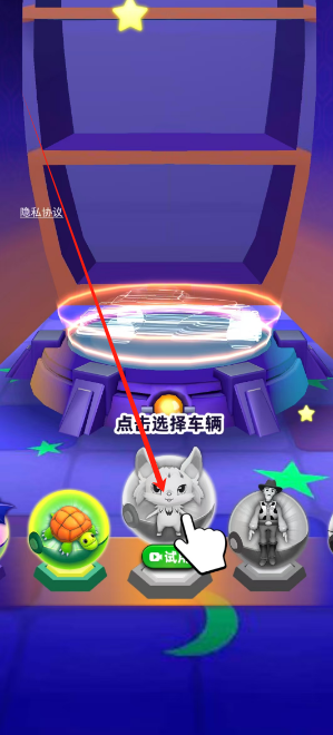 1743145053418.png