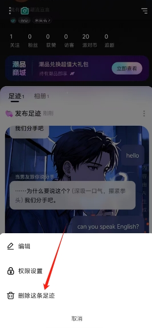 微信截图_20250328173136.png