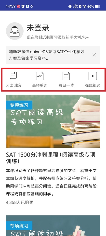 微信图片_20250328150629.jpg