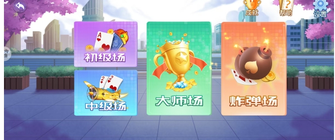 微信截图_20250328164250.png