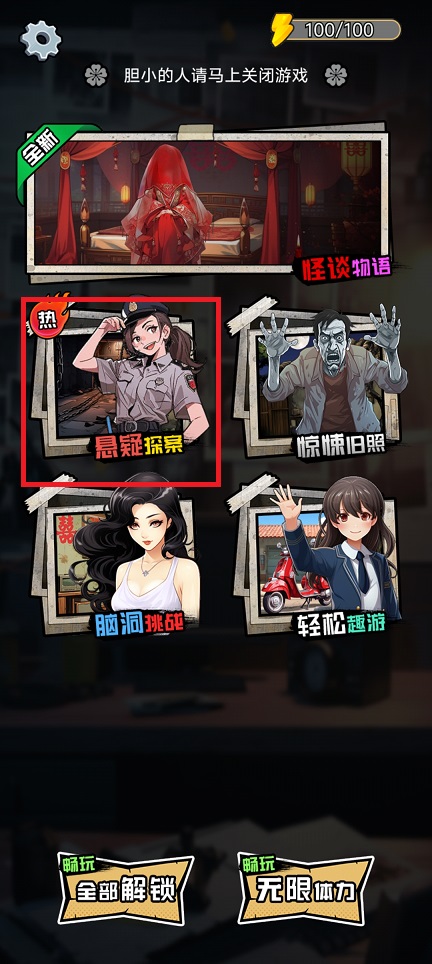 微信图片_20250328112039.jpg