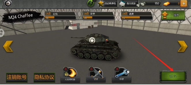微信截图_20250328165936.png