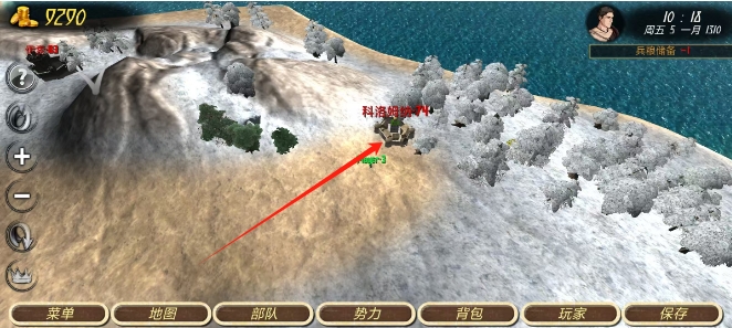 微信截图_20250328175849.png