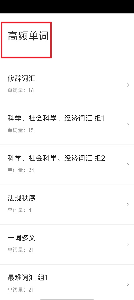 微信图片_202503281506381.jpg