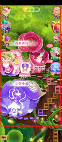 2a5a2ed0d4e2a3e6e82d78ae9ddedf5.png
