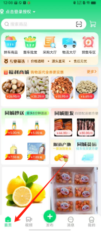 438a57ab1d9d6f8f237d1c8d7f4c5c9.png