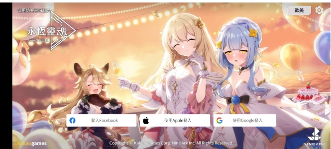 微信截图_20250328175301.png