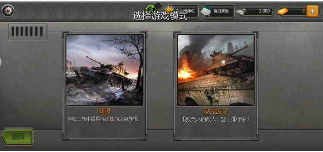 微信截图_20250328165943.png