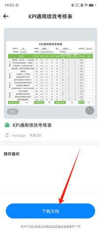 b7d4cebe7fc10a7060633efc1c57d32.png