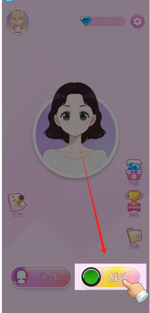 微信截图_20250328171512.png