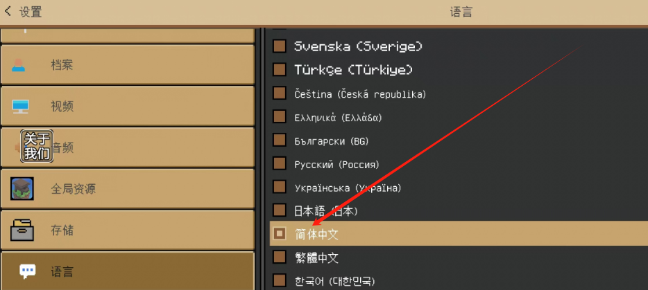 1743137013663.png