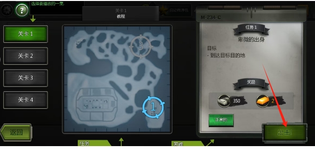 微信截图_20250328165951.png