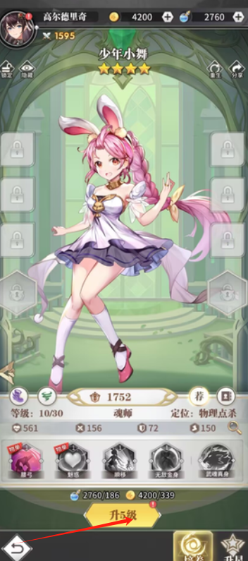 image.png