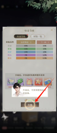 1cfddfe1fc2a1f19491df8fd5cb4ff0.png