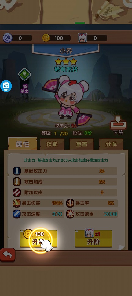 微信图片_20250328103452.jpg