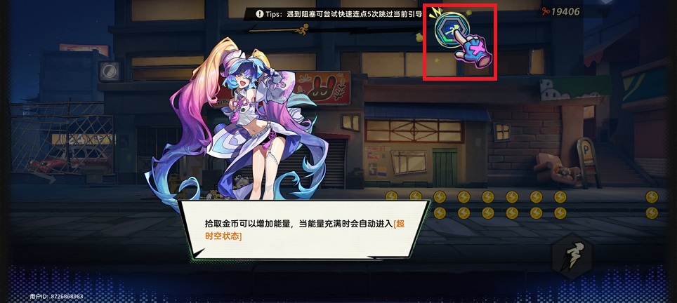 微信图片_20250328101836.jpg