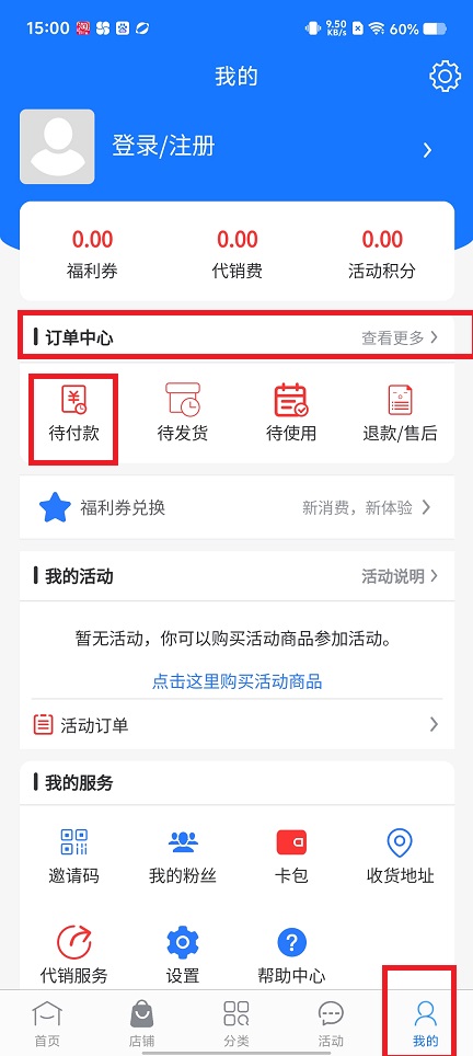 微信图片_20250328150639.jpg