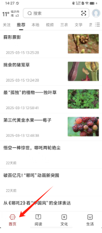 a8bef483e7c7dc1b0dbcb537a5b84e6.png