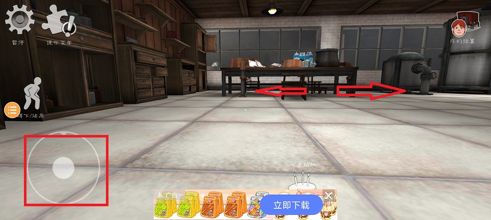 微信图片_202503281226093.jpg