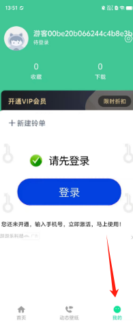 687eee09240f8d23c6a4451e46ae652.png